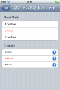 List1_Bookmark.PNG
